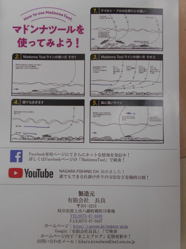 春日井おすすめキャバクラTOP8！愛知の夜遊びは名古屋だけじゃない！