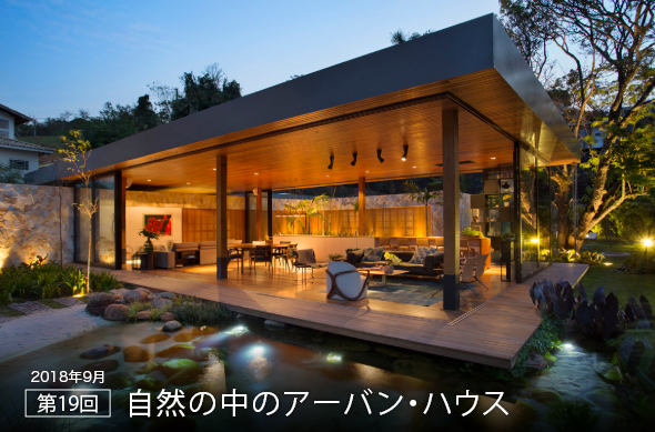 オシャレな注文住宅！-和モダンハウスの魅力と特徴