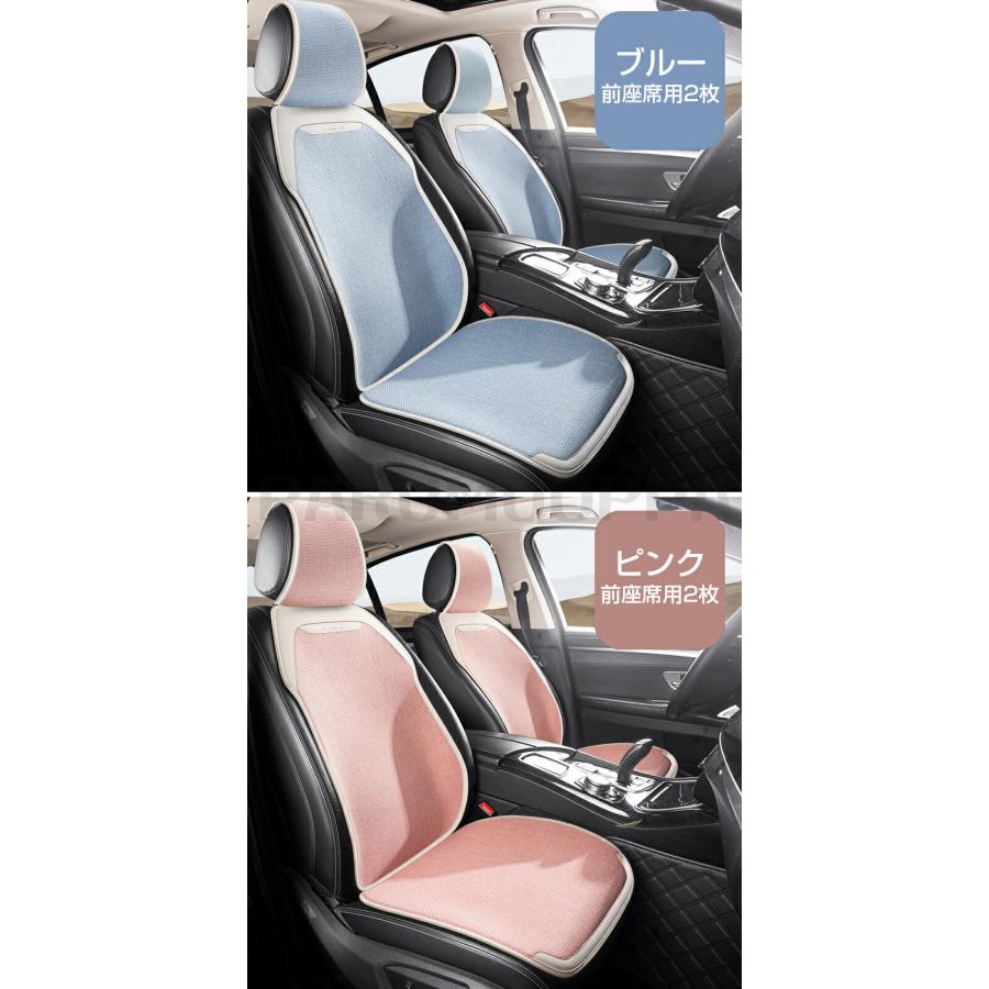 カーインテリアのインテリア実例RoomClip ルームクリップ