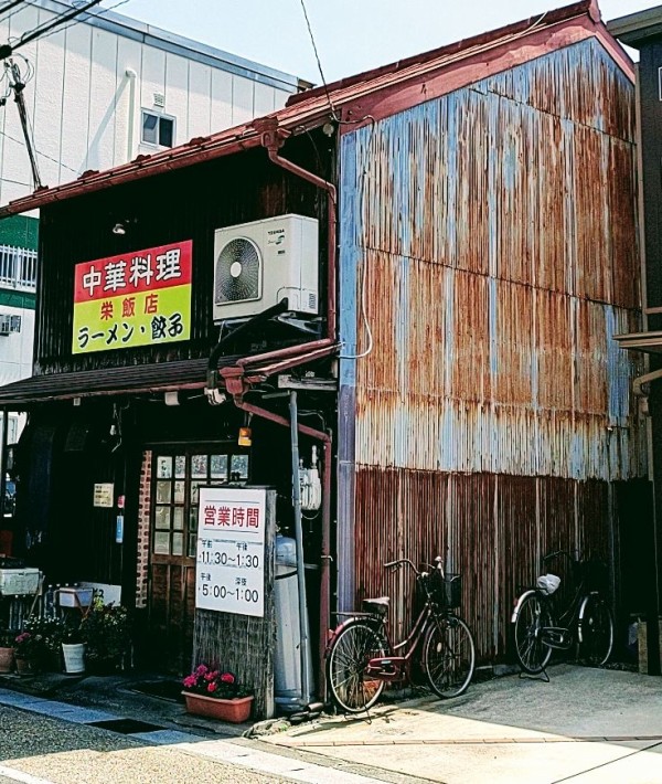 バニラの実 白木原店 -