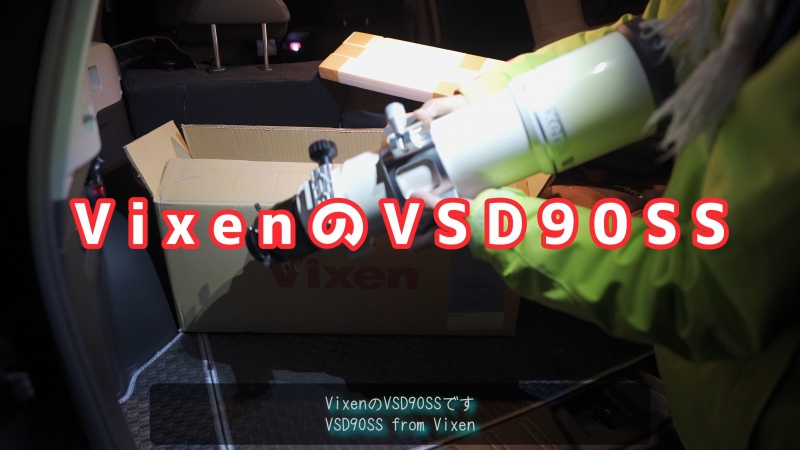 VIXEN (ビクセン) コールマン双眼鏡 COLEMAN HR8*42WP｜トレファクONLINE