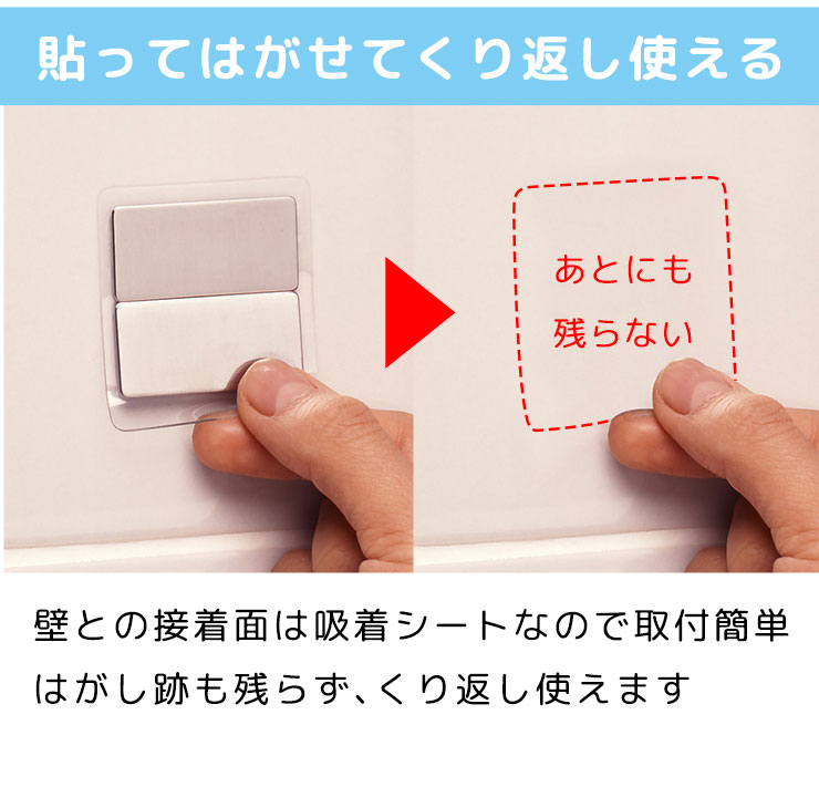 マグネットも吸盤もつかない！そんなお風呂場を整えたい12notes