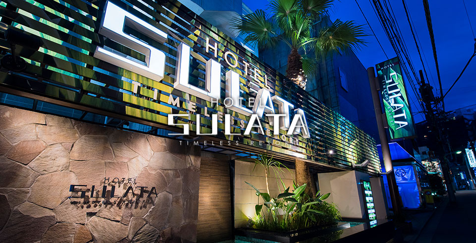 HOTEL SULATA 帯広 -