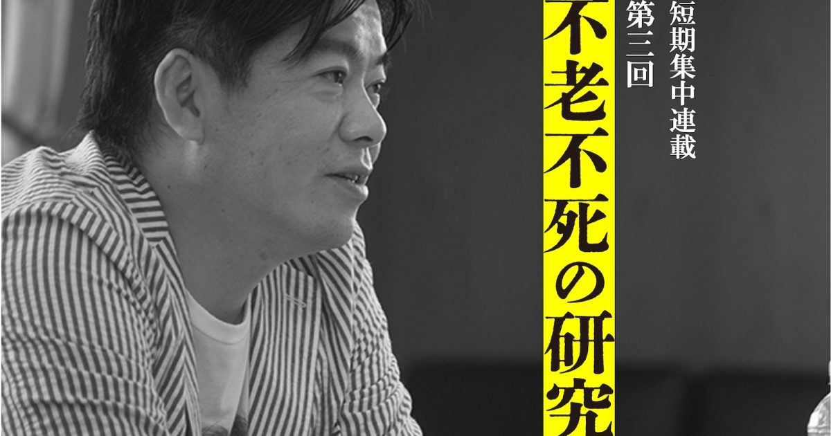 緊急!! 医療現場で懸念されている床オナとは？ –