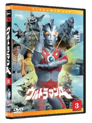 ultraman | xHamster