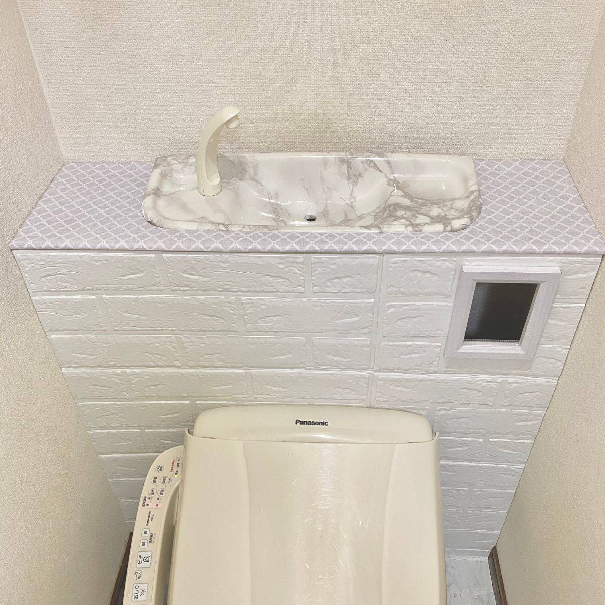 棚でトイレをすっきり収納！100均アイテムでコンパクトラックをDIYCHINTAI情報局