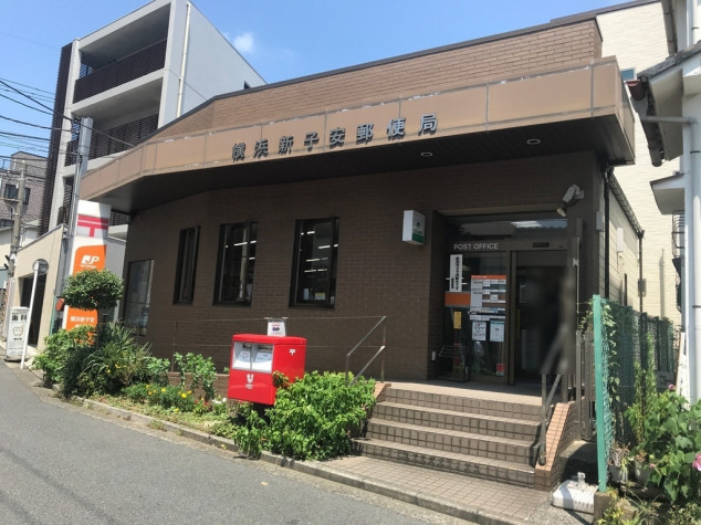 マクドナルド 15号新子安店の求人情報｜求人・転職情報サイト【はたらいく】