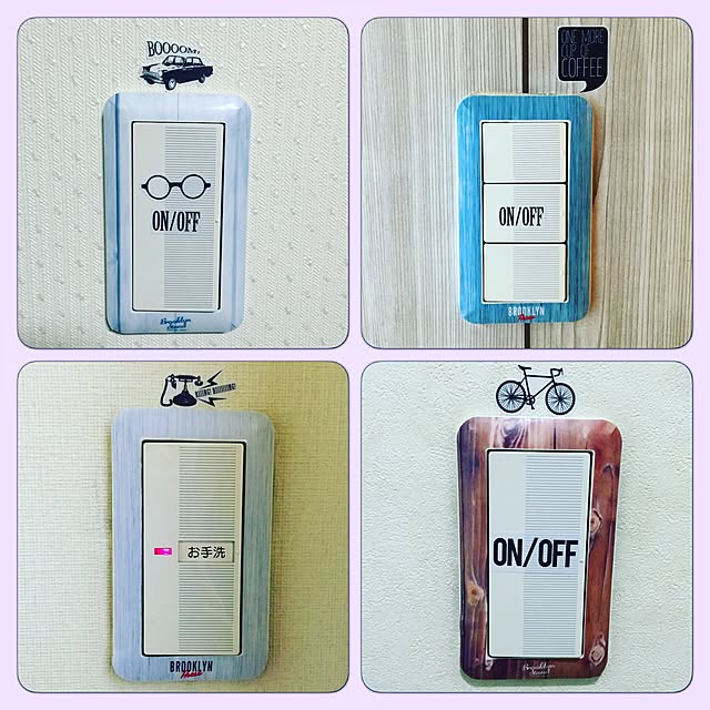 セリア スイッチステッカーの商品を使ったおしゃれなインテリア実例RoomClip ルームクリップ