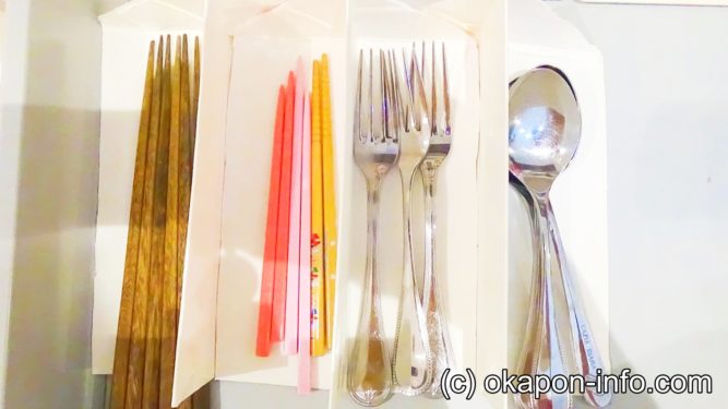 収納 牛乳パックで仕切りを作る小さく暮らす