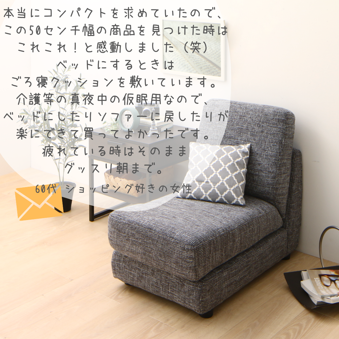 Amazon.co.jp: コンパクト家具: ホーム＆キッチン