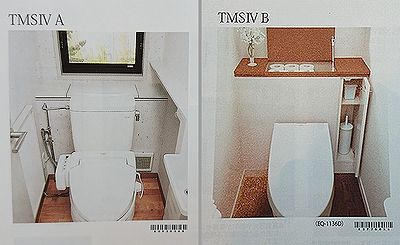 株式会社清新ハウスのスタッフブログ新潟市の家づくりのリアルを随時更新していきます