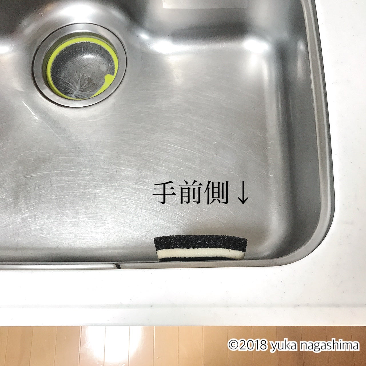 ダイソーの隠れた逸品を使ったら、スポンジを衛生的に使い続けられたよROOMIE ルーミー