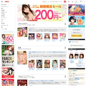 無料おすすめエロサイトランキングTOP20！無修正もあり!? | Trip-Partner[トリップパートナー]