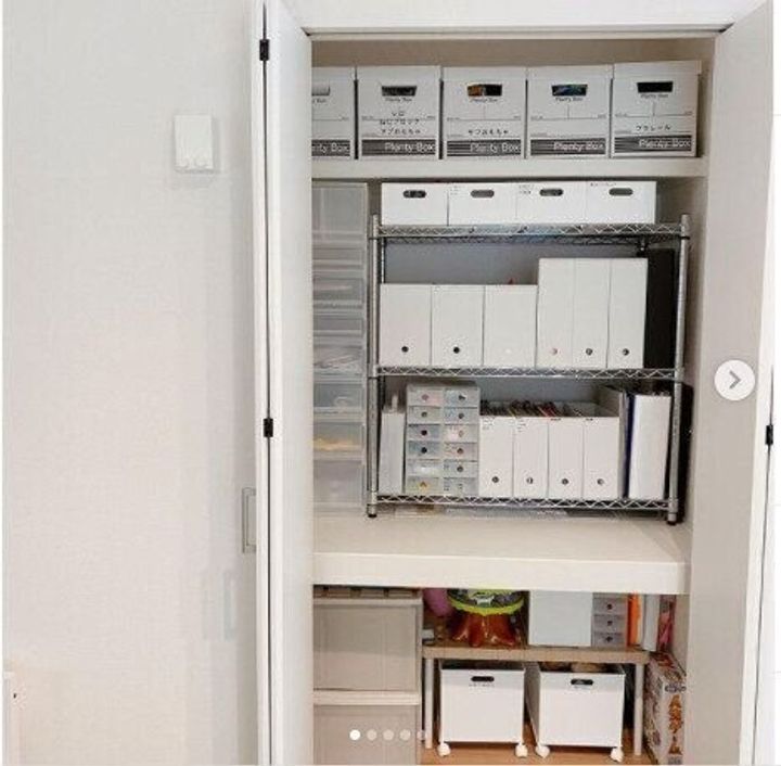 楽天市場 押し入れ収納の通販