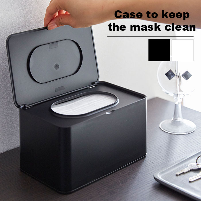 100均セリアで販売している収納ボックス・ケースの商品一覧 Seria