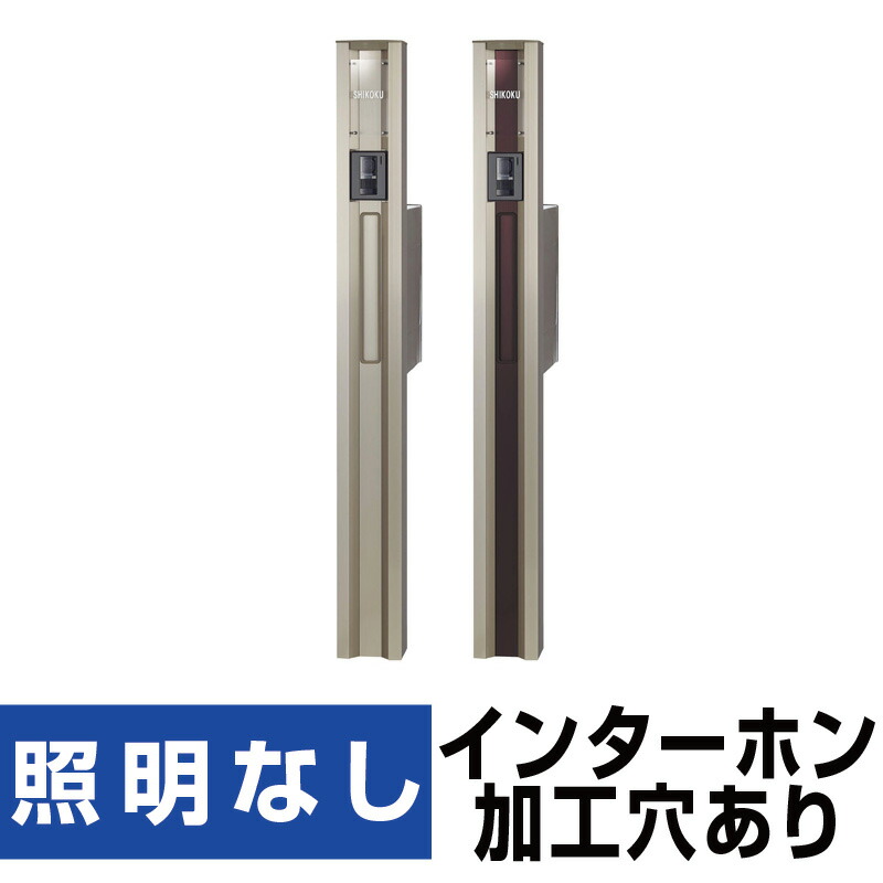 手作り郵便受け 表札・ネームプレート ウッディーライフonozato 通販 14681168Creema クリーマ
