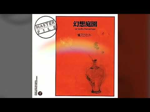 ペンダントライト ガラス おしゃれ 北欧 星 宇宙 LED対応 和風 丸型 ボール 丸型 水紋 天井照明器具 吹き抜け ベッドルーム キッチンダイニング リビング 工事不要 シンプル オシャレ 吊り下げ照明 居間 寝室 食卓用 吊下げライト 引掛シーリング ダクトレール用 室内