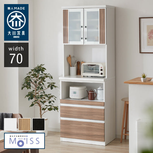 レンジ台 コンパクト 小さめ 省スペース 小型 食器棚 収納 おしゃれ 北欧 スライドレール 炊飯器置き 電子レンジ置き キッチンラック ホワイト 白コンセント:うさぎ屋通販JRE MALLショッピングJRE POINTもおトクに貯まる・使える