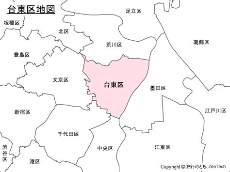 ニューハーフ 付き合う 山梨市