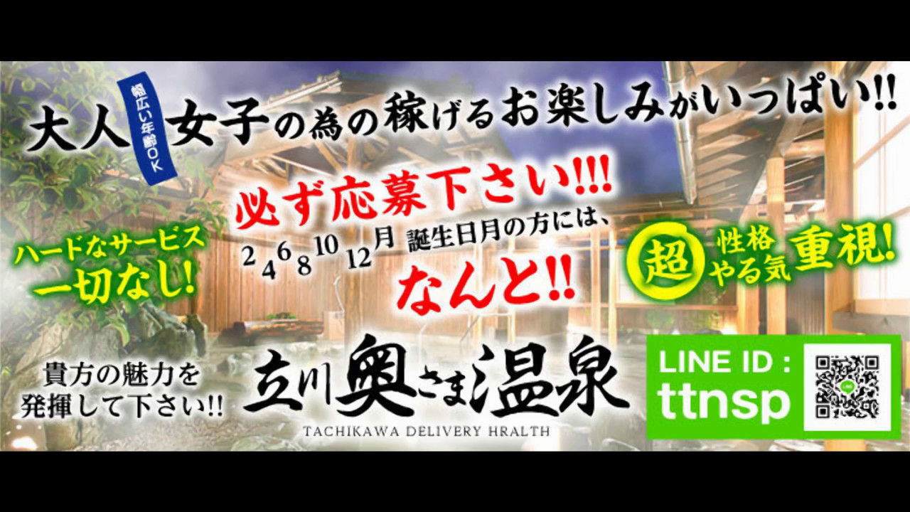 松戸市小金原｜ウォームホワイトのレンガ調サイディングの新築戸建て「高性能デザインアンテナ設置工事」