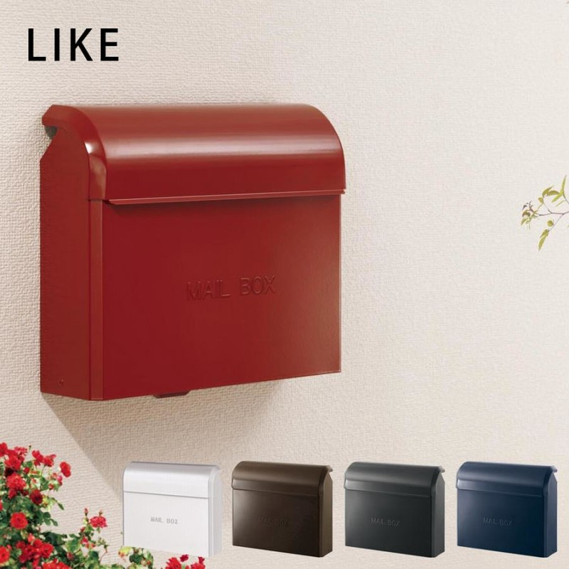 ポスト 壁掛け 郵便ポスト アンティーク おしゃれ レトロ 壁付け 郵便受け レッド 赤 グリーン 緑 シャビーなポスト2カラーtoy4663ギギliving