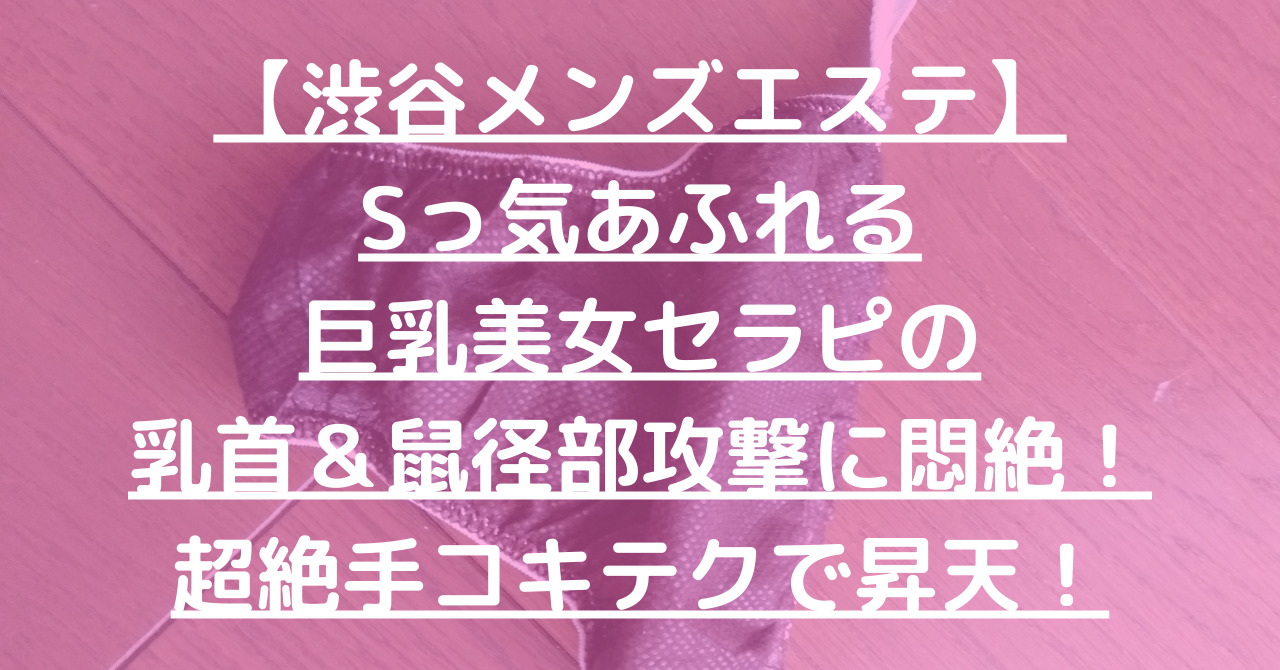 楽天ブックス: 【ベストヒッツ】【完全主観】天使のように優しい保育士さんは童貞くんに授乳手コキで母性覚醒！！グチョ濡れマ○コで素股プレイ中にヌルっと生挿入  -