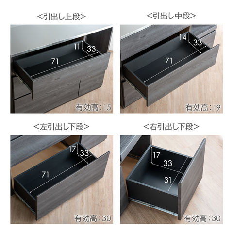 キッチンボード Francfranc ステンレス カップボード - メルカリ