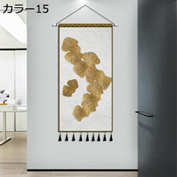 SAWABIYA タペストリー 細タペストリー 青松 富士山 和モダン 縦長 掛け軸 床の間 掛け物 おしゃれ 模様替え 飾り用