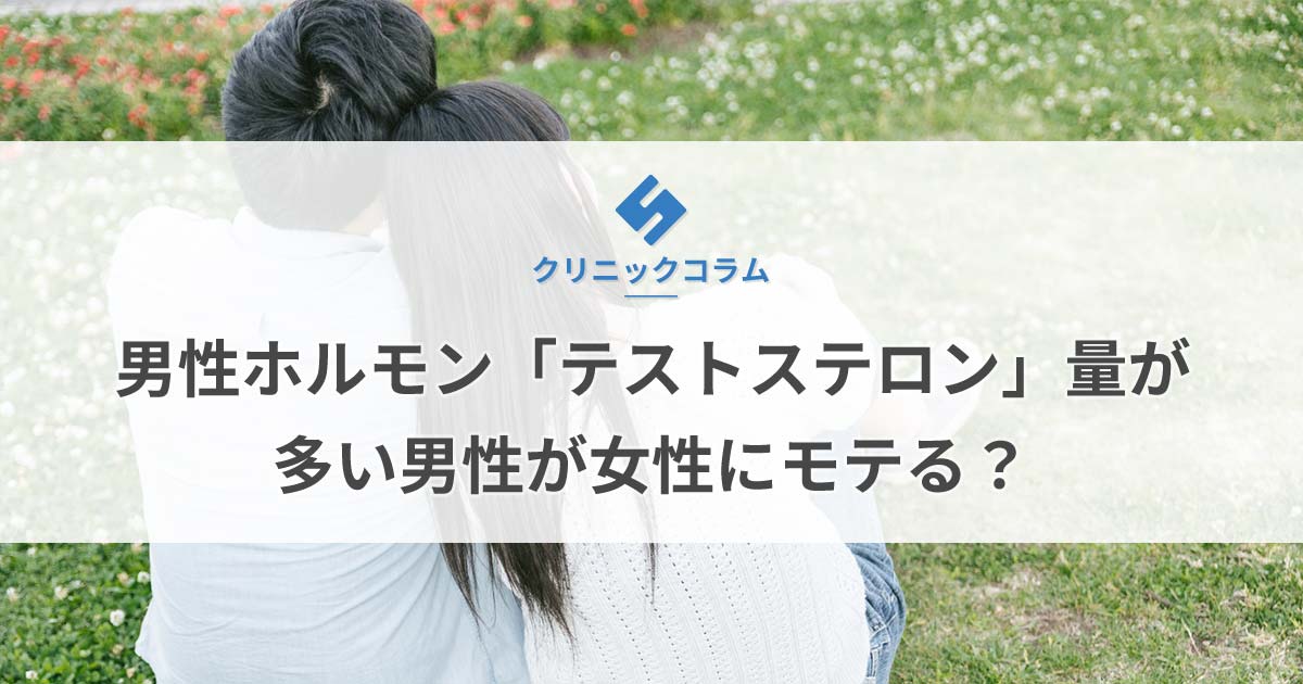 精力絶倫になる方法８選！女性をイキ狂わせてセックスを楽しもう - メンズラボ