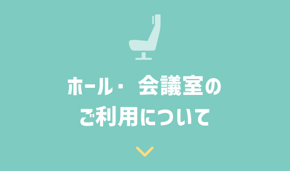 玉の湯【京都の銭湯・お風呂屋】祇園・河原町に近い銭湯です！