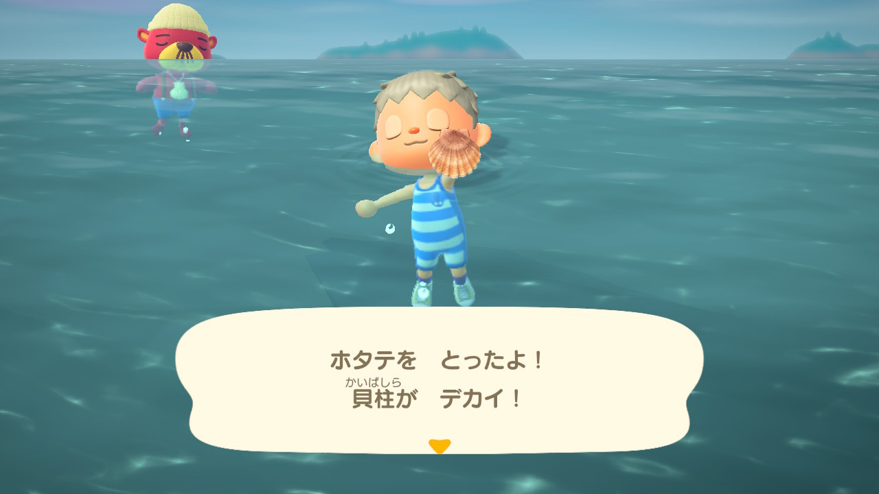 あつ森 2025年版 マーメイド家具一覧と入手期間丨レシピの集め方 あつまれどうぶつの森- アルテマ