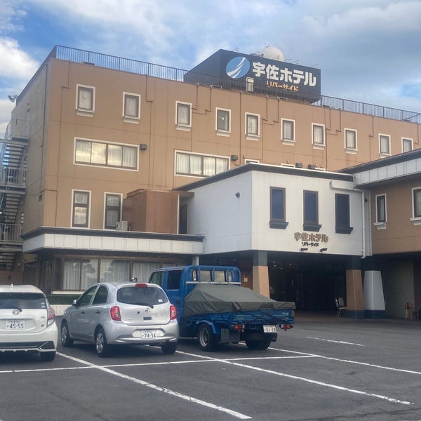 宇佐ホテルリバーサイド (Usa Hotel