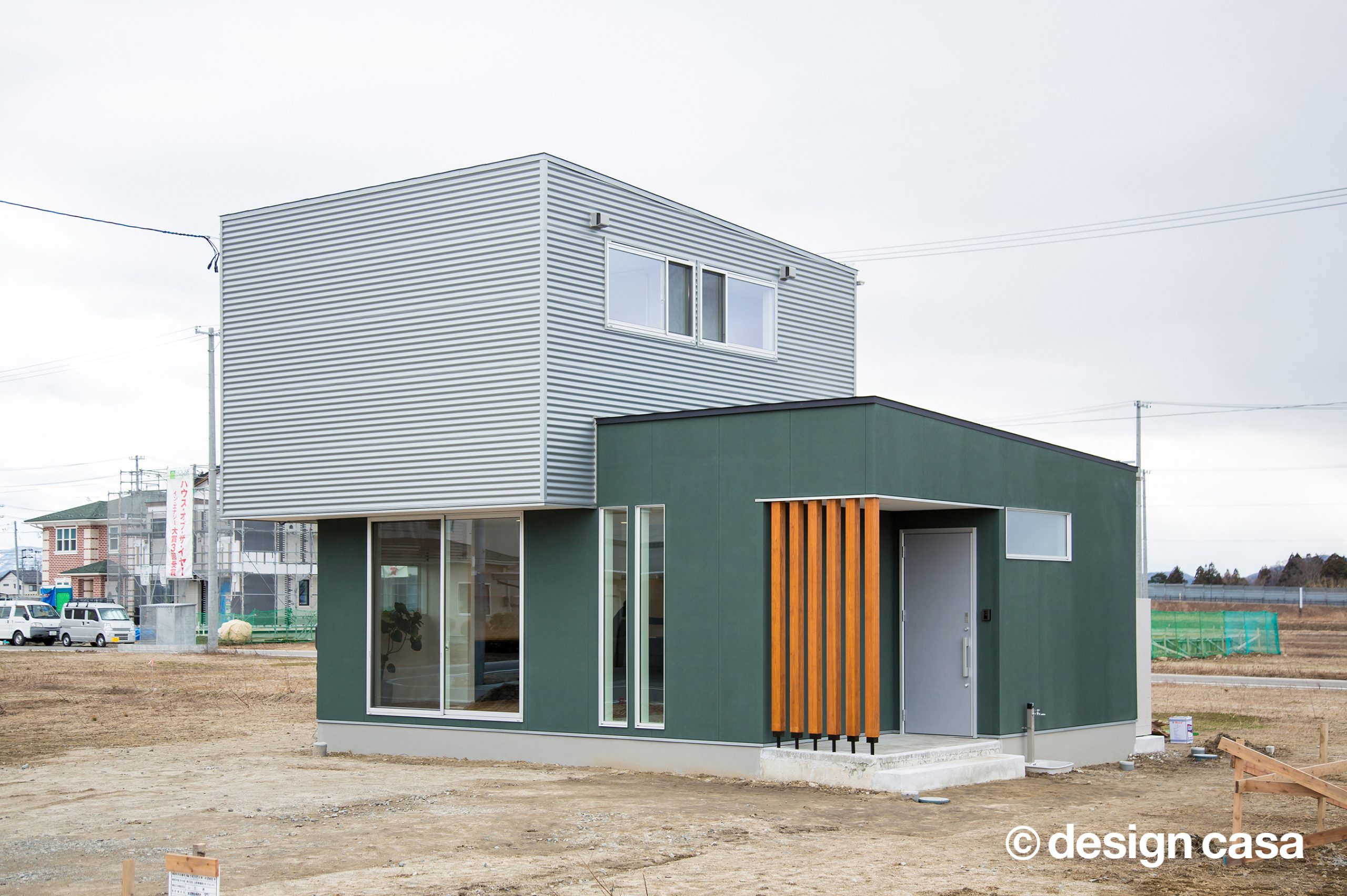 注文住宅 半平屋の家づくり特徴や間取りのポイントを、栃木市の施工事例を交えて解説KONOHANA STYLE MAGAGINE