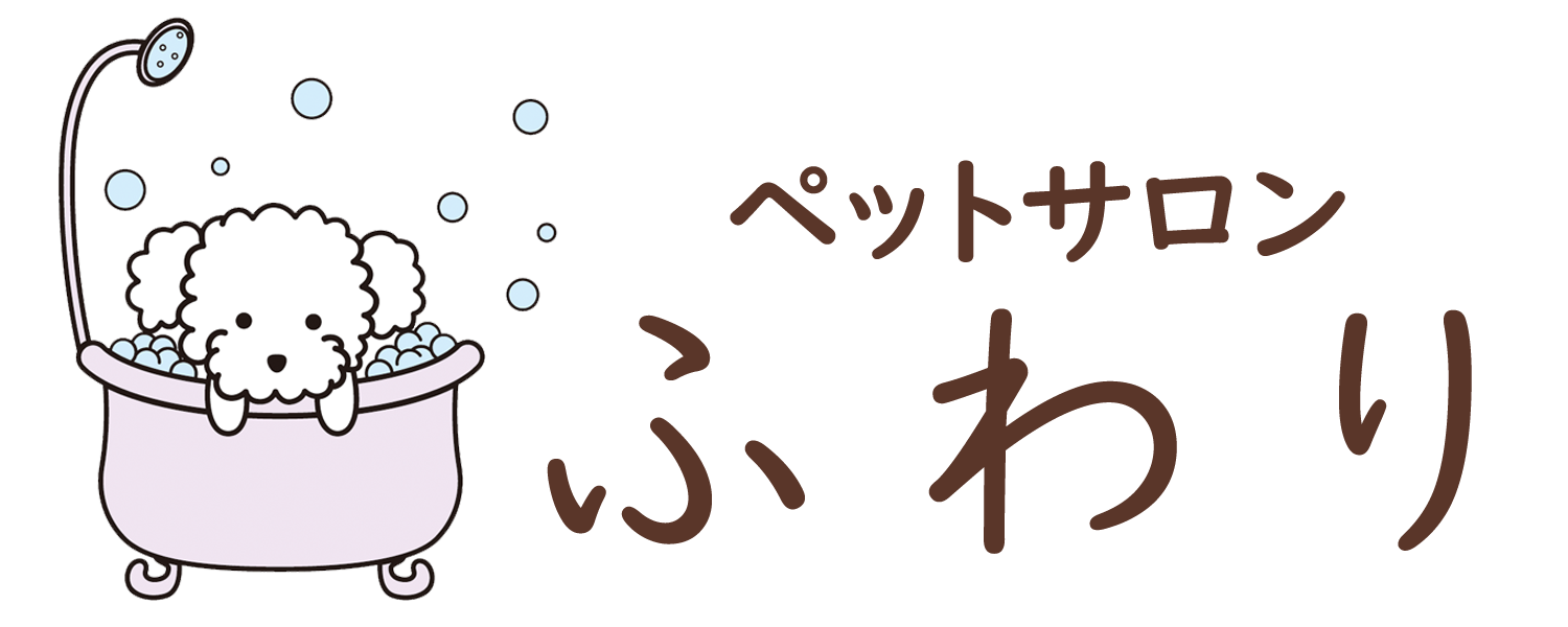 ねずみのぱんや | 北海道標津郡中標津町 | パン