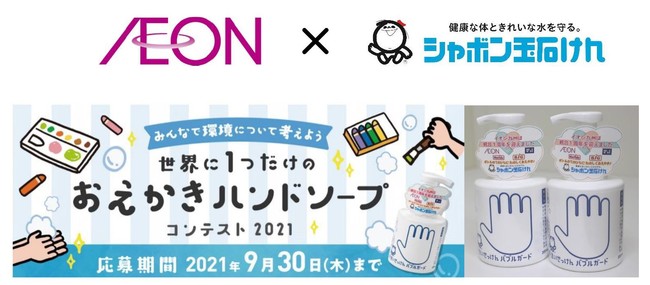 九州地方のおすすめソープランド6選！口コミと評判から本当の優良店を厳選紹介！ - 風俗の友