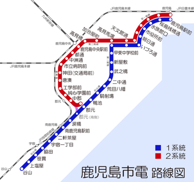 谷山駅（たにやま） 時刻表・周辺観光