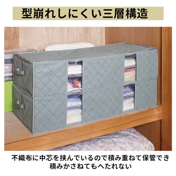 tower 着物収納ボックス寝室・クローゼット,収納kurasso クラッソ