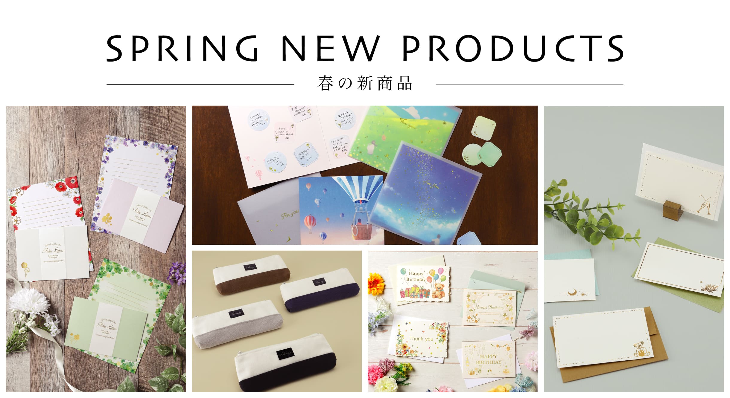 楽天市場 メッセージカード ラッピングペーパーギフト 便箋 封筒 手紙 シンプル おしゃれ 大人 かわいい 可愛い 母の日 父の日ラボクリップ: LABCLIP online store