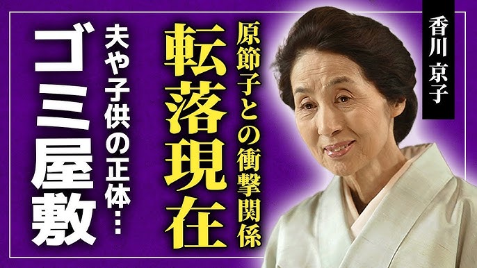 福井放送相内抄彩アナが可愛い！気になるカップ・身長・大学は？