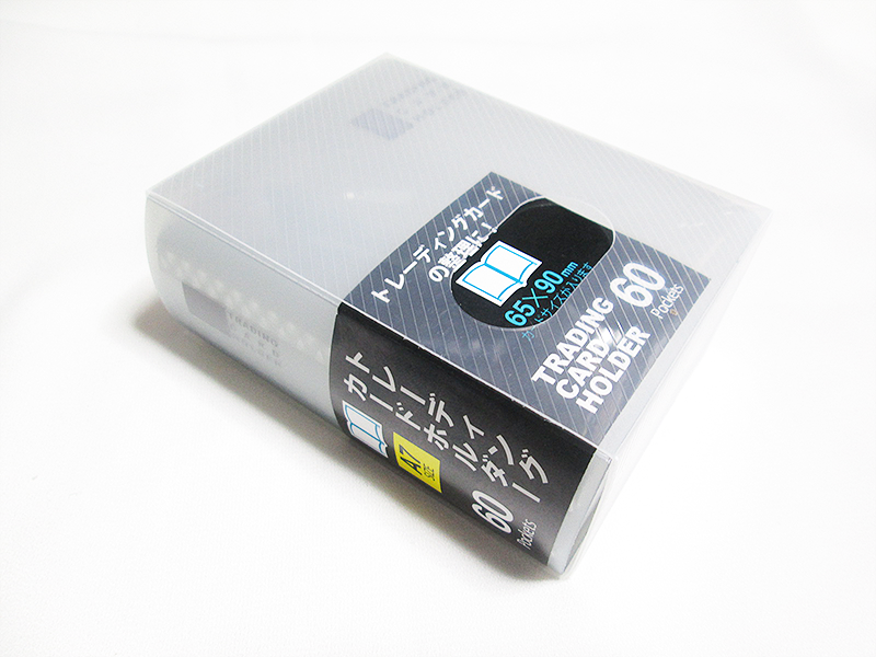 セリアのトレカケース＆ファイルのおすすめ14選を徹底レビューボドスリ