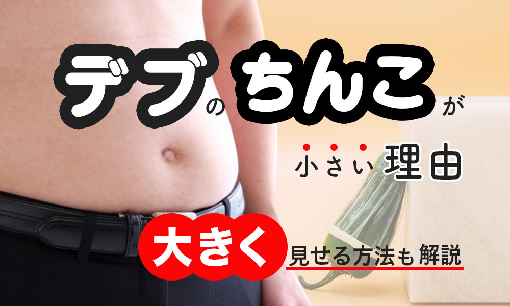 S級AV女優が本格SM解禁！ハードな乳首責め＆緊縛プレイで完全マゾ堕ち【椿りか】 - 乳首オナニー（チクニー）の気持ちいい方法＆チクビ責め動画まとめ