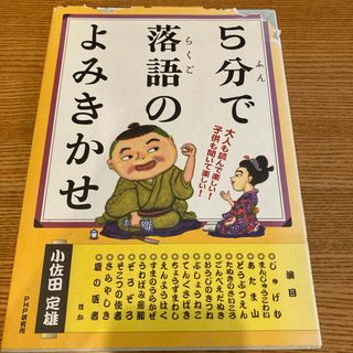 無塩そうめん5袋＋塩ぬき屋50％減塩だしつゆ/無塩ドットコム