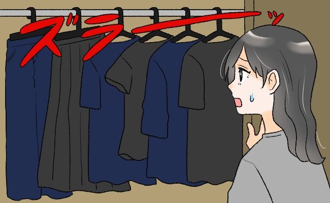 暗いクローゼット対策アラフィフ水香-mizukaの子なし転妻ブログ