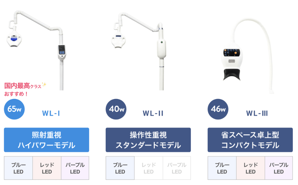 良い サロン開業 個人サロン ネイルサロン◇0から始めるサロン開業サポート◇【マンション