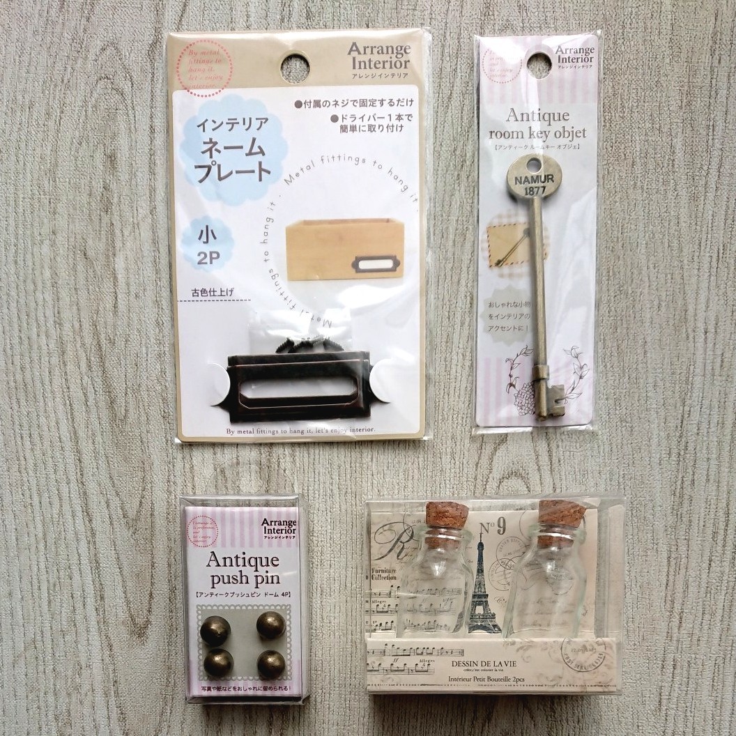 セリアに行ったらこんなかわいい アンティーク調のポットありました🌿🌿 多肉植物にとってもよいと思う☺ 小さめなのでサボテンなんかいいかなぁー🥹 @ seria.jpセリアの鉢セリア購入品アンティーク調雑貨鉢植え100均の鉢