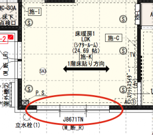 第12回設計打ち合わせ 窓 サッシ の図面の記号4人家族の注文住宅体験記-住宅情報館 QUAD V