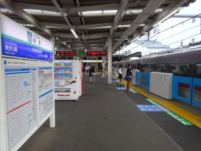 蔵の街」川越の魅力を満喫できる川越市本川越エリア | 埼玉県で暮らそう！