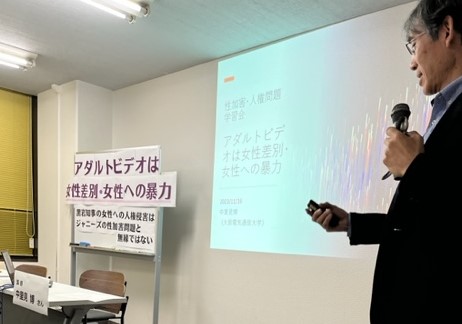 Amazon.co.jp: 〈身売り〉の日本史: 人身売買から年季奉公へ (歴史文化ライブラリー