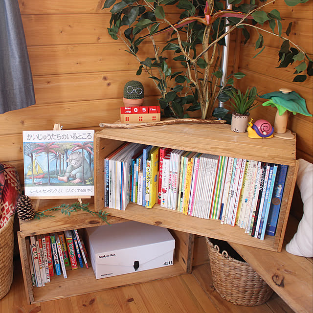 木箱 本棚」の人気商品一覧安い商品を通販サイトから探す - 価格.com