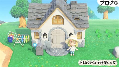 あつ森 2025年版 住宅街の作り方丨島レイアウトと地図の参考例 あつまれどうぶつの森- アルテマ